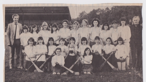 1986-PrimarySchoolCamogieWinner